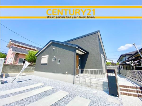 飯塚市枝国　全1棟