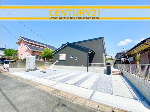 飯塚市枝国　全1棟