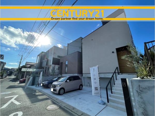東区名島5丁目　2号棟　全3棟