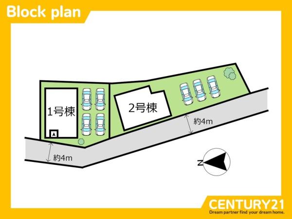 糟屋郡須惠町大字須惠の新築一戸建