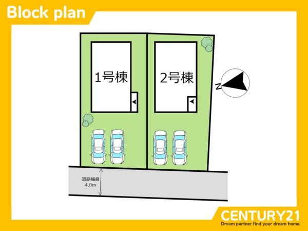 東区香住ケ丘6丁目第四　2号棟　全2棟