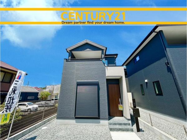 新宮町下府6丁目2期　1号棟　全3棟