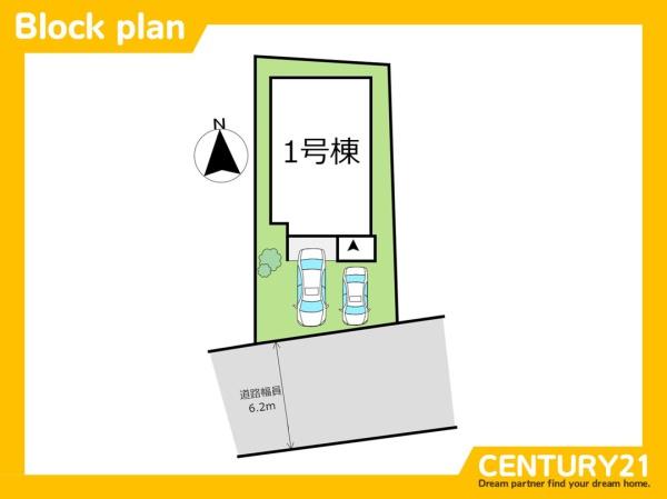 福津市西福間3丁目4期　全1棟