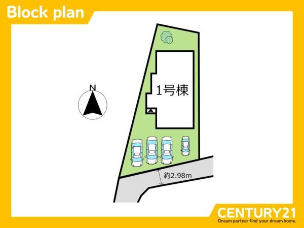 北九州市小倉南区葛原本町5丁目1期　全1棟