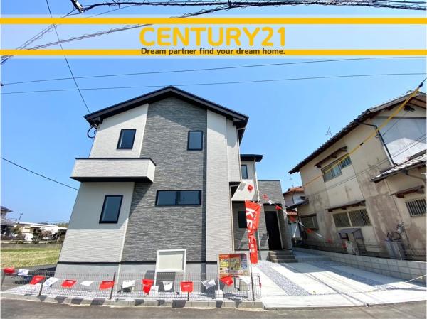 糸島市板持1丁目3期　全1棟