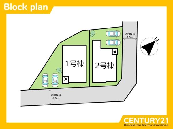 北九州市小倉南区田原3丁目1期　2号棟　全2棟