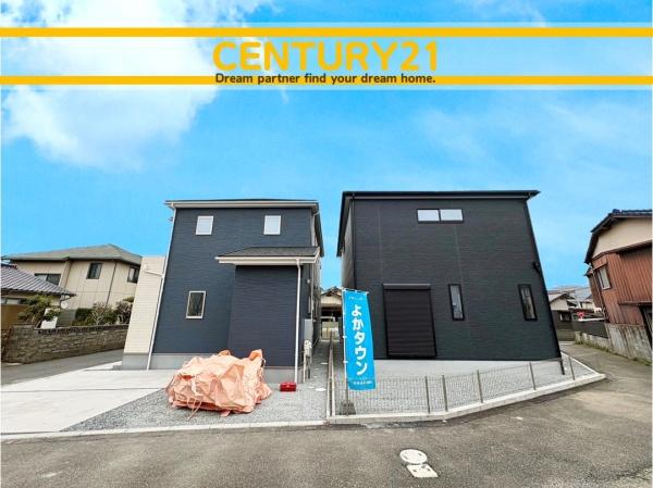 北九州市小倉南区田原3丁目1期　2号棟　全2棟
