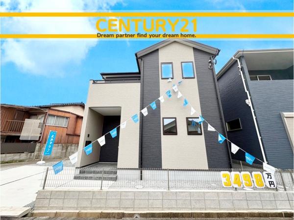 北九州市小倉南区田原3丁目1期　1号棟　全2棟