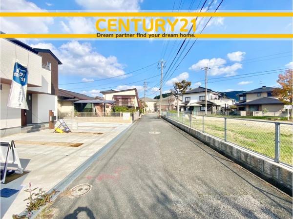 北九州市小倉南区沼本町４丁目の中古一戸建て