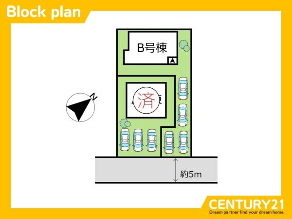 北九州市小倉南区沼本町4丁目　B号棟　全2棟