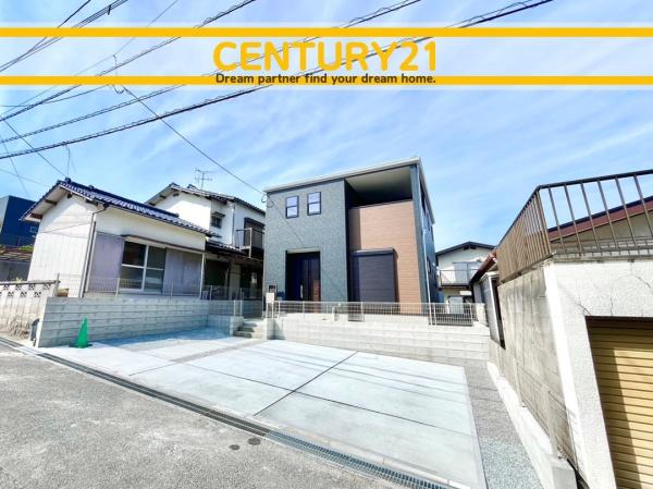 北九州市八幡西区永犬丸南町4丁目　全1棟