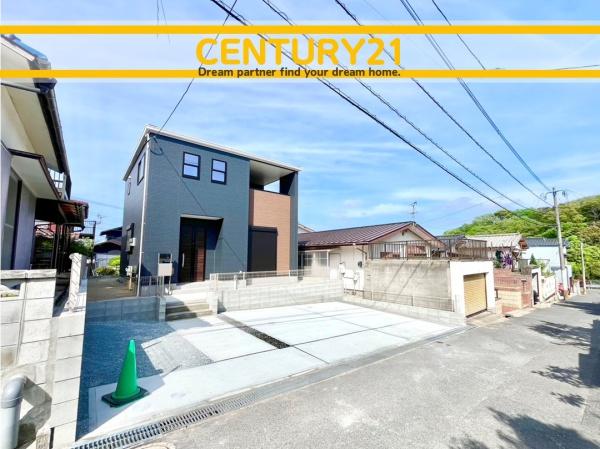 北九州市八幡西区永犬丸南町4丁目　全1棟