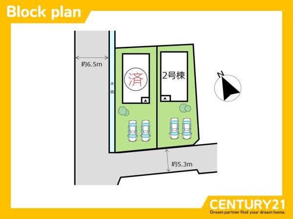 北九州市小倉南区上貫2丁目第4　2号棟　全2棟