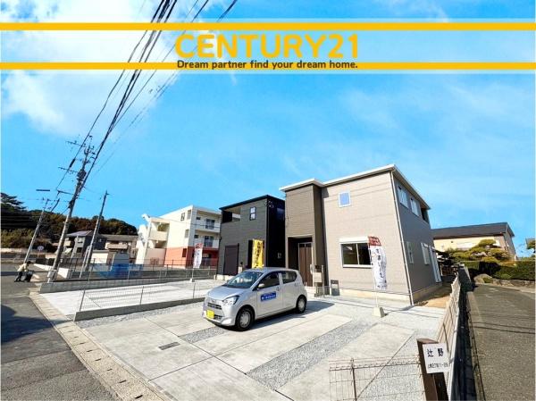 北九州市小倉南区上貫2丁目第4　2号棟　全2棟