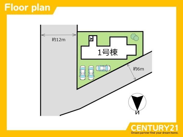 宗像市日の里3丁目2期　全1棟
