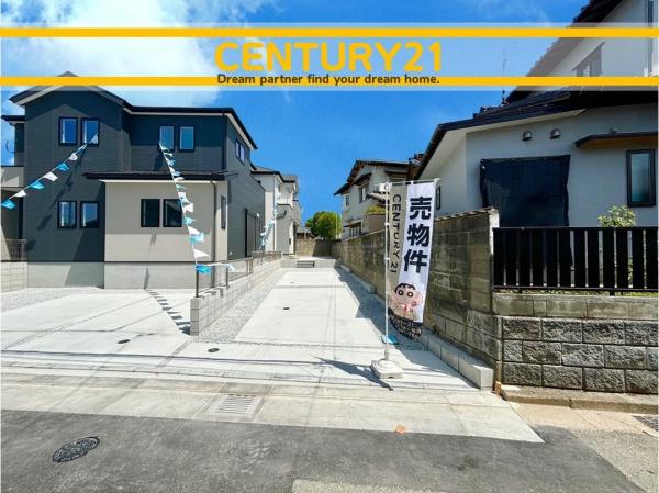 志免町田富4丁目3期　2号棟　全2棟