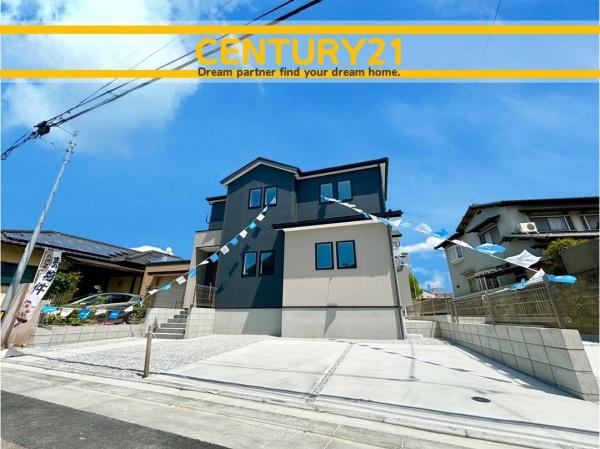 志免町田富4丁目3期　1号棟　全2棟