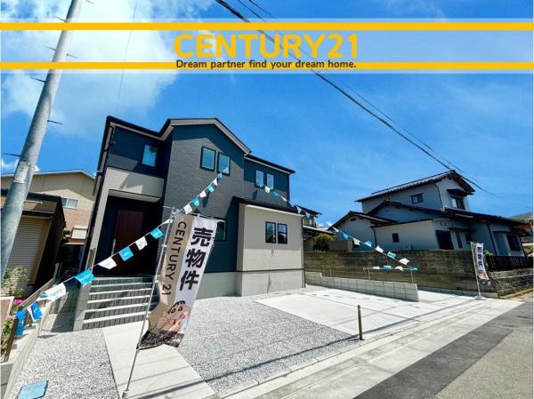 志免町田富4丁目3期　1号棟　全2棟