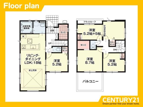 福津市西福間3丁目6期　1号棟　全2棟