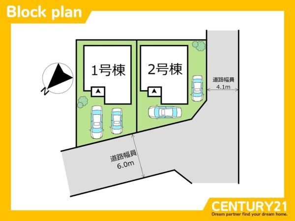 東区若宮2丁目3期　2号棟　全2棟