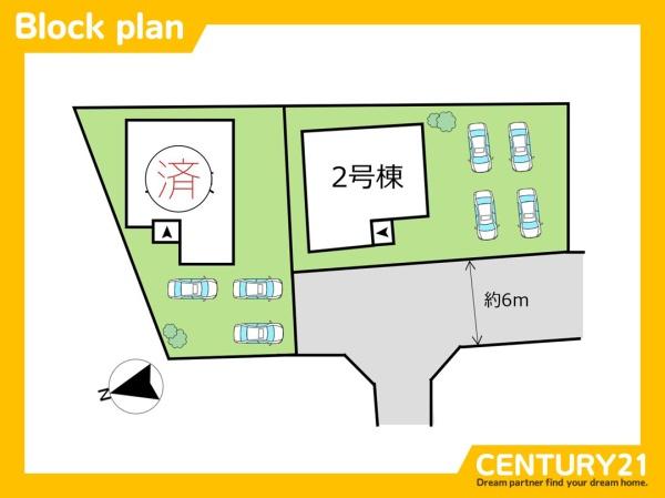 飯塚市弁分の新築一戸建