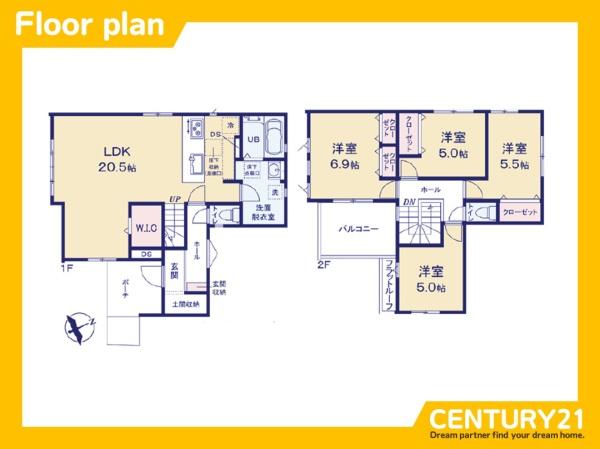 須恵町旅石6期　1号棟　全2棟