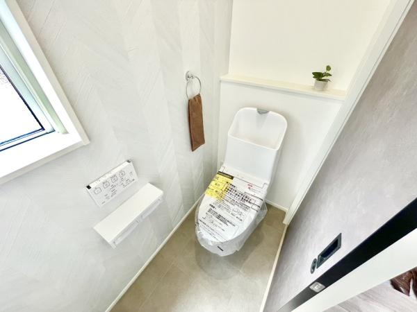 直方市新町3丁目　2号棟　全2棟