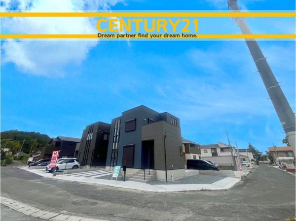 直方市新町3丁目　2号棟　全2棟