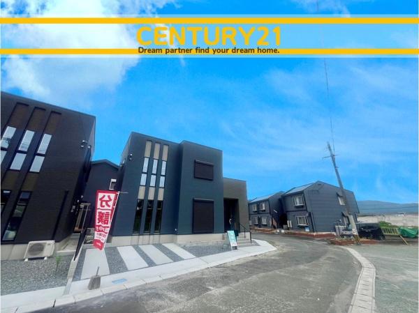 直方市新町3丁目　2号棟　全2棟