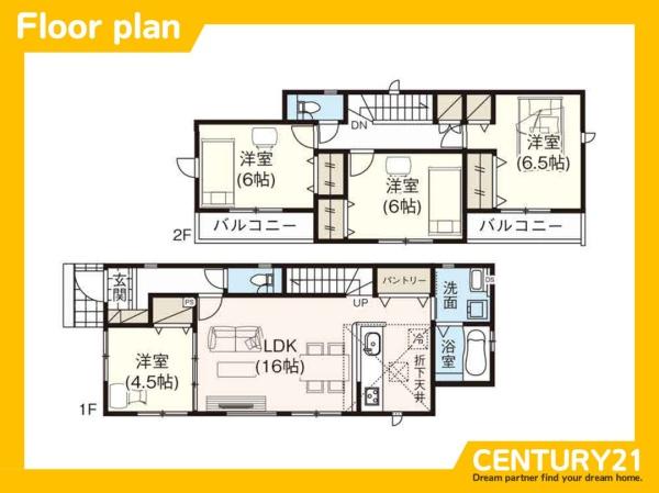 福津市津屋崎5丁目2期　1号棟　全6棟