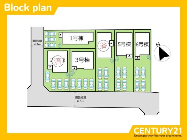 福津市津屋崎5丁目2期　1号棟　全6棟