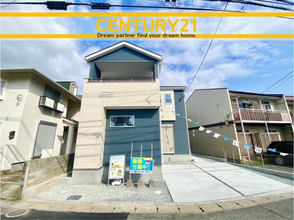 北九州市小倉南区湯川新町3丁目3期　全1棟