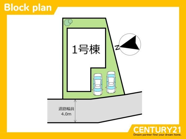 北九州市小倉南区湯川新町3丁目3期　全1棟