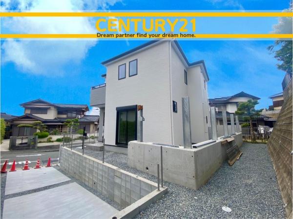 東区下原2丁目7期　全1棟