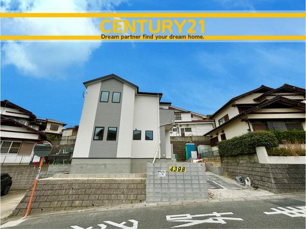 東区下原2丁目7期　全1棟