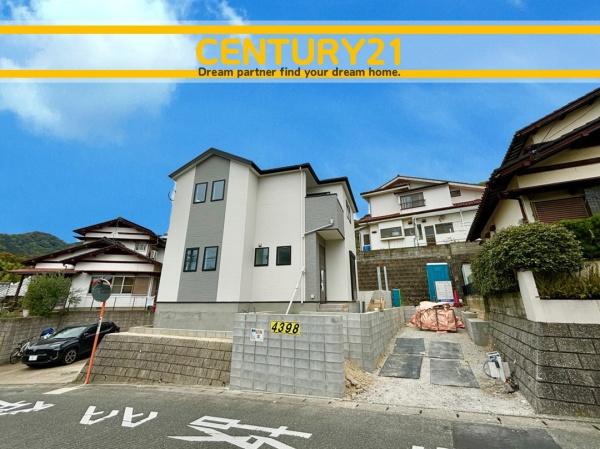 東区下原2丁目7期　全1棟