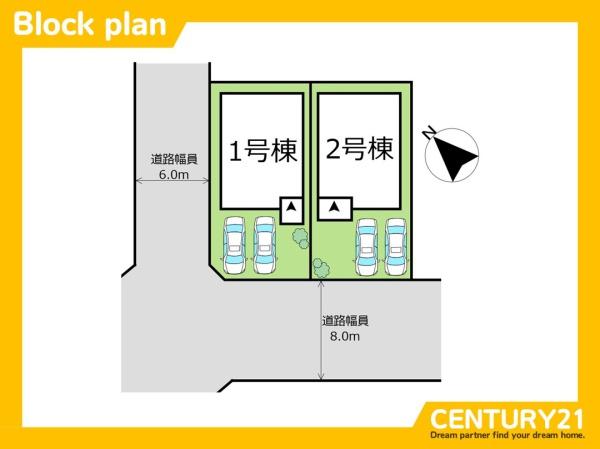 北九州市八幡西区鷹見台3丁目1期　2号棟　全2棟