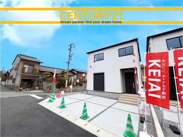 北九州市八幡西区鷹見台3丁目1期　1号棟　全2棟