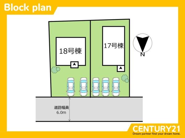 北九州市八幡西区引野1丁目　18号棟　全2棟