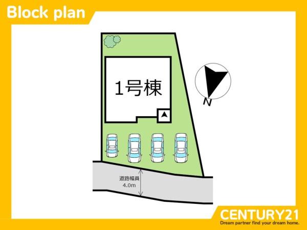 北九州市小倉南区下城野2丁目1期　全1棟