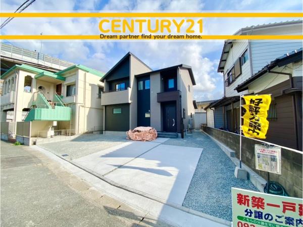 北九州市小倉南区下城野2丁目1期　全1棟