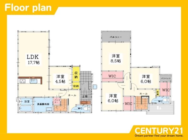 北九州市小倉南区八幡町5期　全1棟