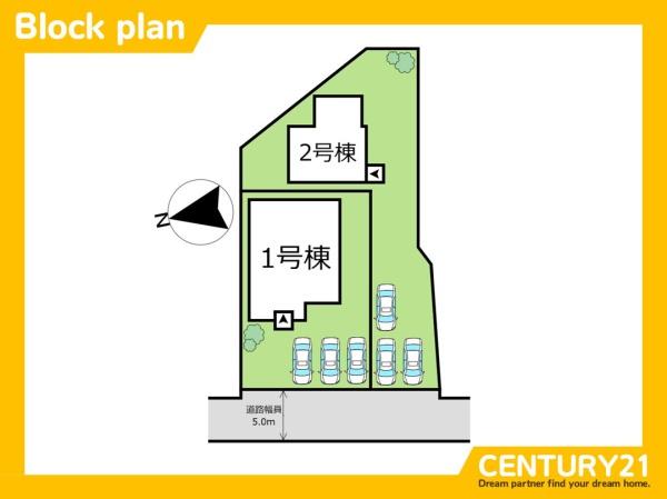 北九州市小倉南区沼南町2丁目1期　2号棟　全2棟