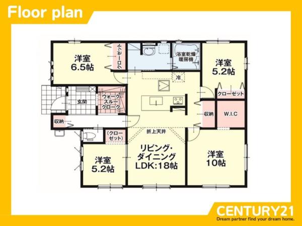 北九州市小倉南区沼南町2丁目1期　1号棟　全2棟
