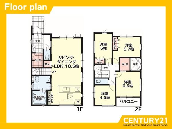 北九州市小倉南区津田新町2丁目1期　1号棟　全2棟
