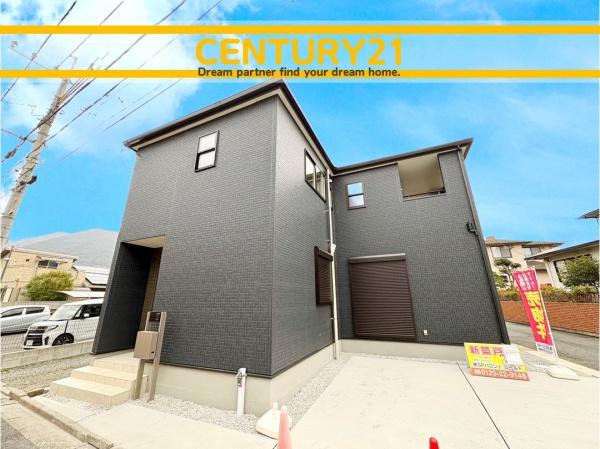 北九州市小倉南区若園2丁目第5　全1棟