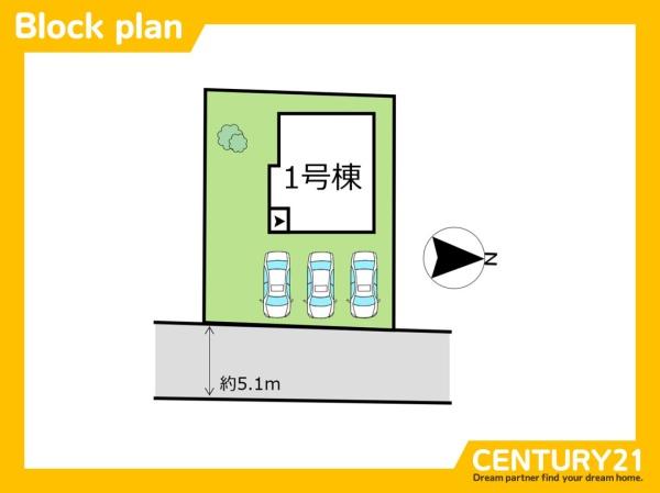 西区横浜2丁目第十七　全1棟