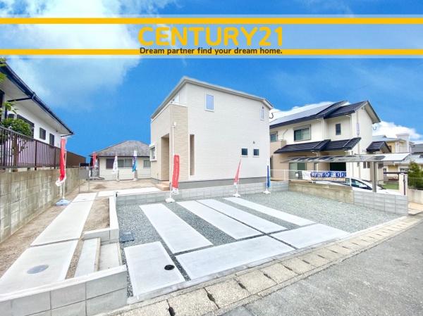 西区横浜2丁目第十七　全1棟