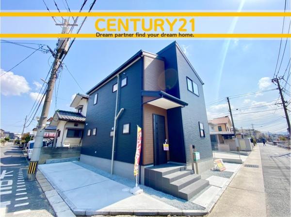 北九州市小倉南区横代北町4丁目第10　全1棟