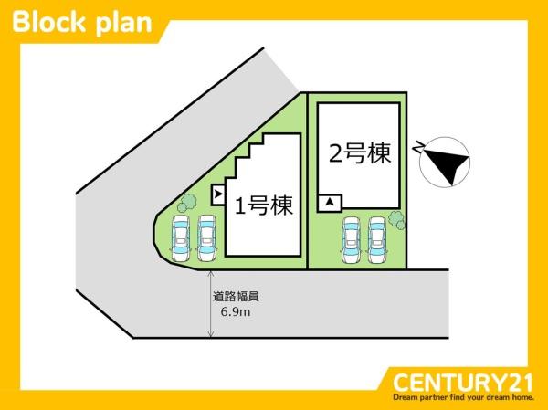 東区香椎5丁目5期　2号棟　全2棟